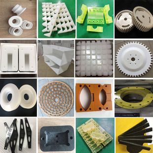 Jiaberry Factory Custom Processes Nylon Plates, Pom Plates, Pp Pe Pvc Pvdf Plates, Which Can Be Cut at Will