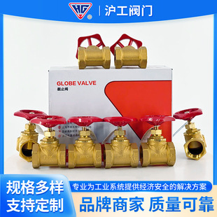 �Ϻ������S�~��ֹ�yJ11W-16T �Ӻ��͸ߜ� ���ݼy�z��ȫ�~��ֹ�y