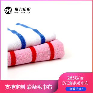 45��55����lë������܊�L���b�ʗl�����g�lճ��ë��ë��������