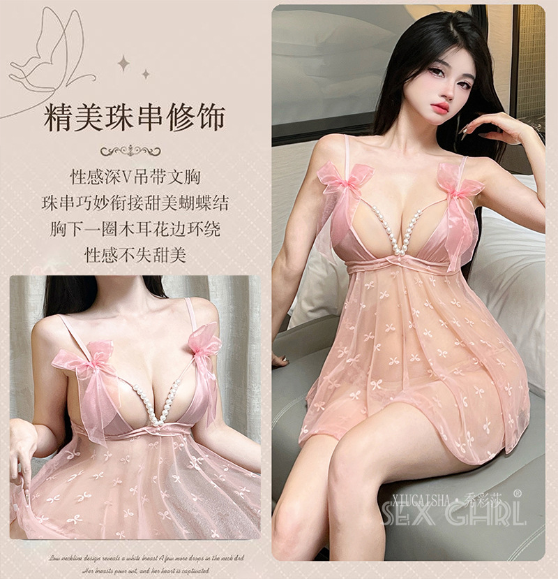 Beaded Bowknot Strap Babydoll Set, Sheer Mesh Backless Nightgown with Pearl Panties — detail image 6