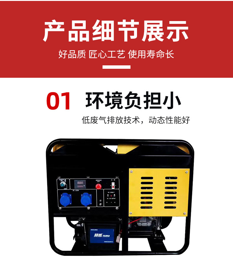 详情页_07.jpg