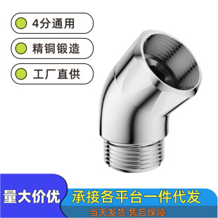 ԡ����ԡ픇��������^135���D���~����ֳև��^4���{�����ǽ��^��