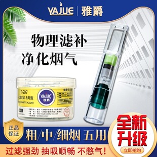 �ž�T-S07һ���Դ��м�ͨ�����������^�V����һ��30֧�b�^�V����