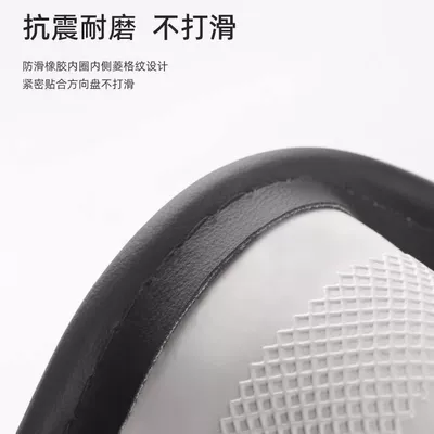Steering wheel cover, Car Steering Wheel Cover for