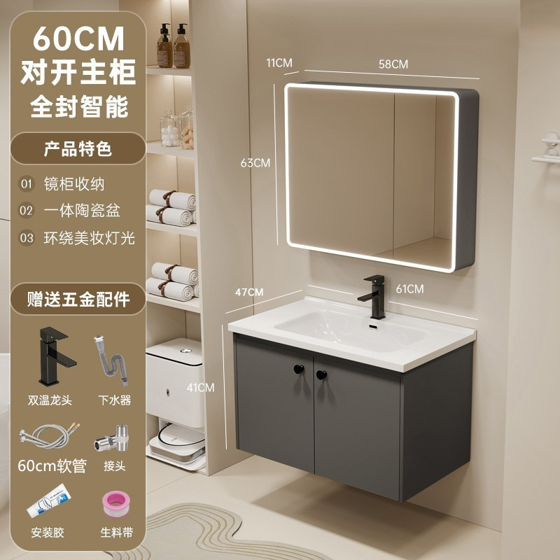 gabinete de baño de aluminio espacio lavabo cerámico de mano lavabo gabinete combinado lavabo lavabo lavabo