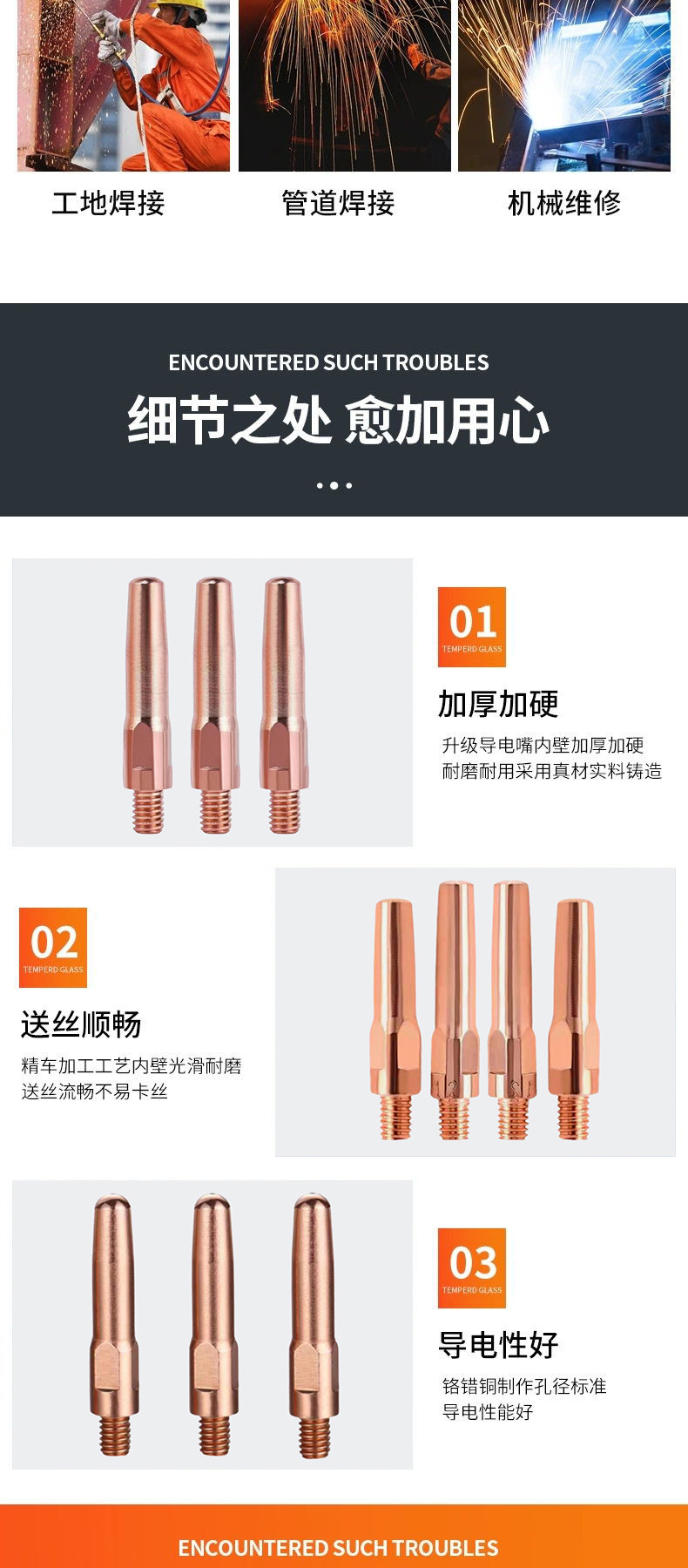 O1CN01NZBPtN1Lo3Y5bDne9_!!2215