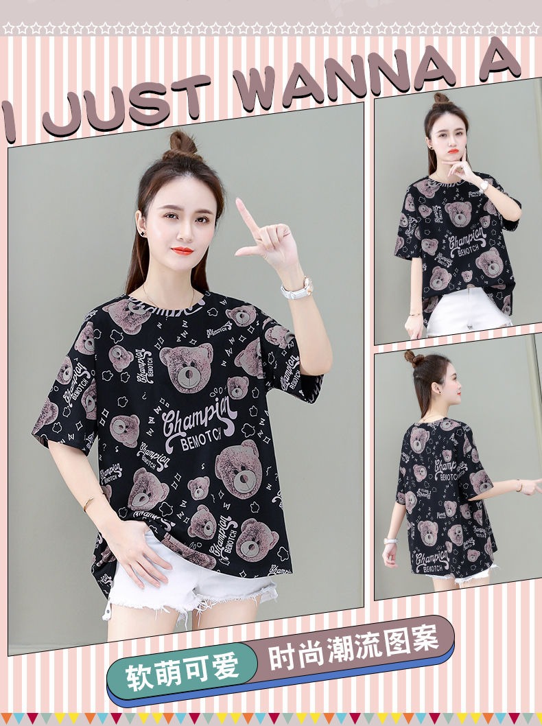 一键复制_20230509132946