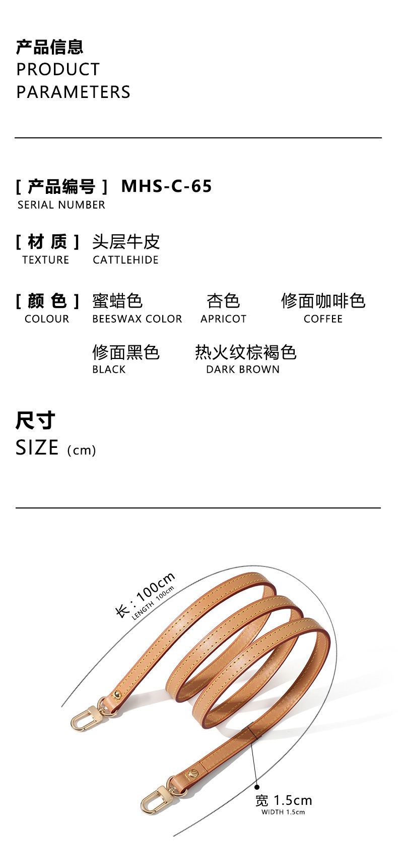 详情_01.jpg