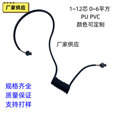帶SM端子電源彈簧線 2芯飛機頭3芯4芯5芯6芯伸縮線國標認證