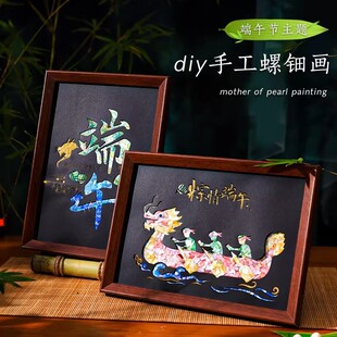 ���繝���z�ֹ�diy������⚽𲭮��Y��߶�ů����ӽ����Y��