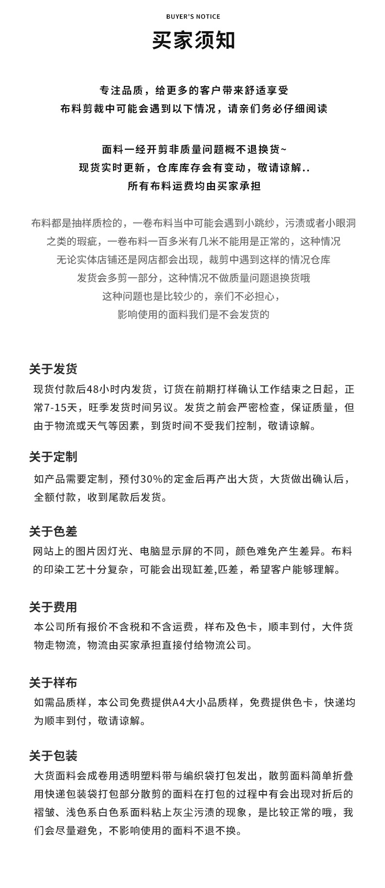 未标题-1_16.jpg