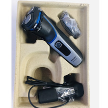 �����ڷ����ֵ綯���뵶S3206��ʿ��ͷ�κ������ȫ��ˮϴ���뵶