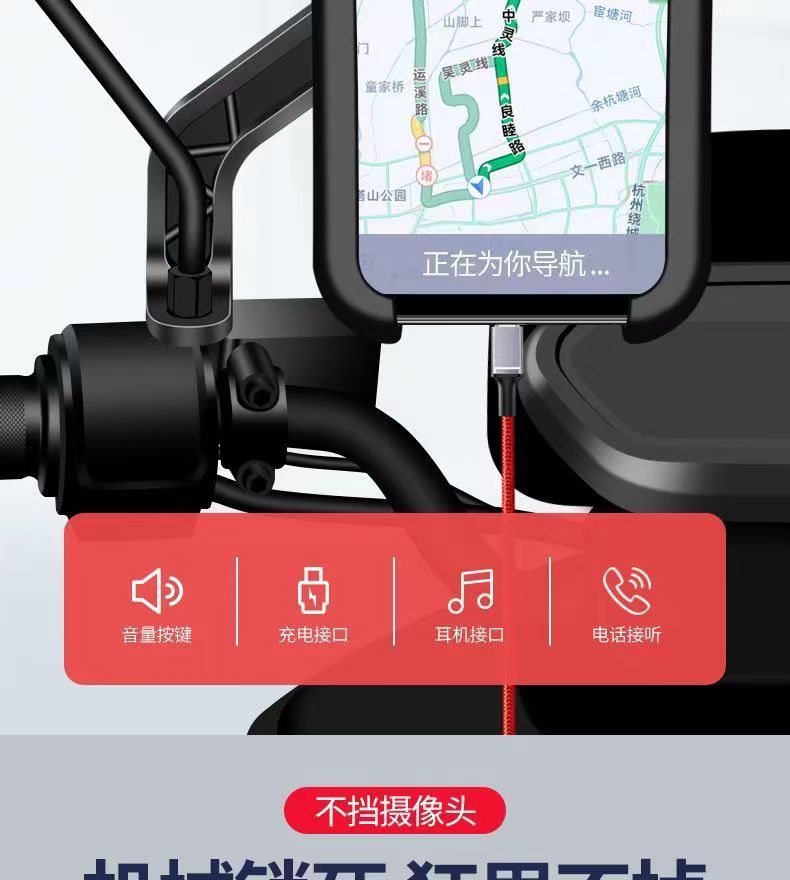 Small helmet take-out rider motorcycle mobile phone bracket electric car bicycle waterproof sunshade navigation mobile phone holder