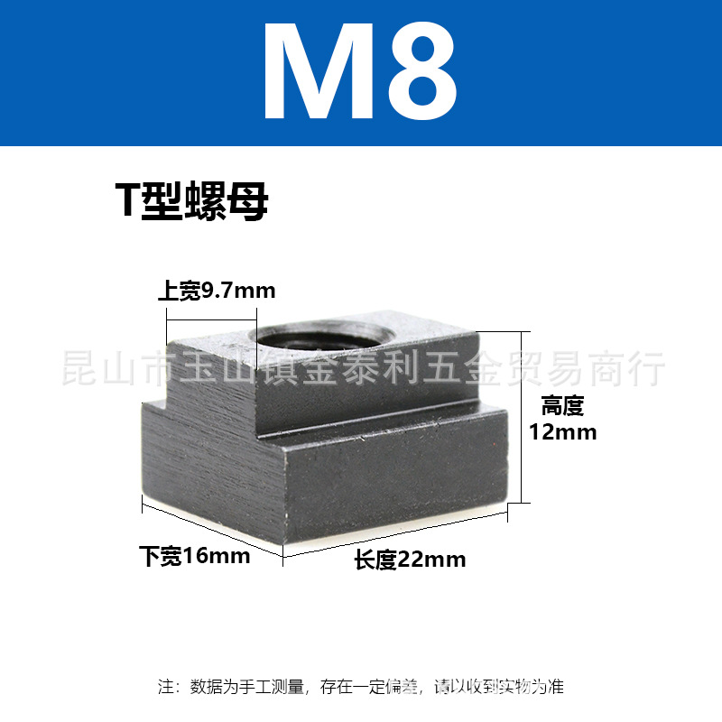 �����о߸�ǿ�ȴ��T����ĸ�������ѹ��ѹ��T����ñM8M10M12