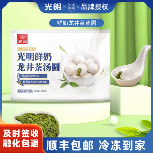 ���������蜫�A�ك��r��Ĩ��С���AŴ��Ԫ�������Ʒ380g��S���]