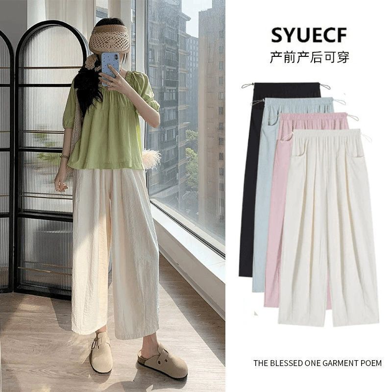 Maternity Pants Summer Thin Style Outerwear Nine-Point Wide-Leg Pants 2026 New Model Petite Casual Non-Belly-Support Granny Pants