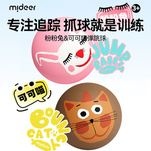 mideer��¹��ͯ�нyӖ������������\�Ӓ�����ץ��Ӗ��������