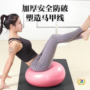 ?�Ӻ��O������Ȧ�٤�� �����p��ƽ��Ӗ����pvc������⽡��