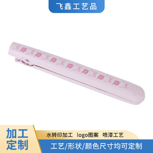 UVӡˢ�ӹ� С��������⚤����D��logo���T��ӡ UV��ӡ�ӹ�