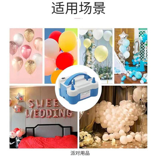 HF-508 Electric Inflator Double-layer Balloon Machine Electric Inflator Pump Balloon Inflator High Power Inflator Pump