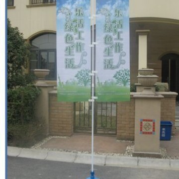3米T型注水旗杆 路边旗杆 道旗 活动广告旗