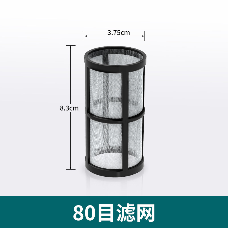 配管フィルタ部品フィルタヘッドシールリング水道フィルタ4分6分1インチ補充部品|undefined