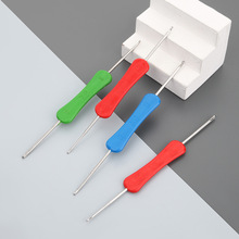 鹏飞双头钩针塑料柄金属钩针家用毛衣鞋帽钩针批发塑料柄双头勾针