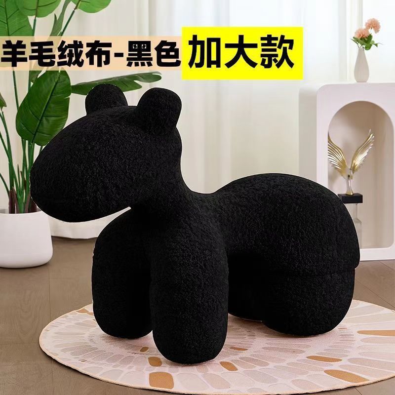 小马椅儿童沙发创意网红座椅动物懒人沙发椅客厅小马椅子卡通凳子|undefined