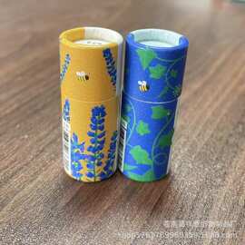 定制纸罐底部推动纸板厚0.6cm  打样