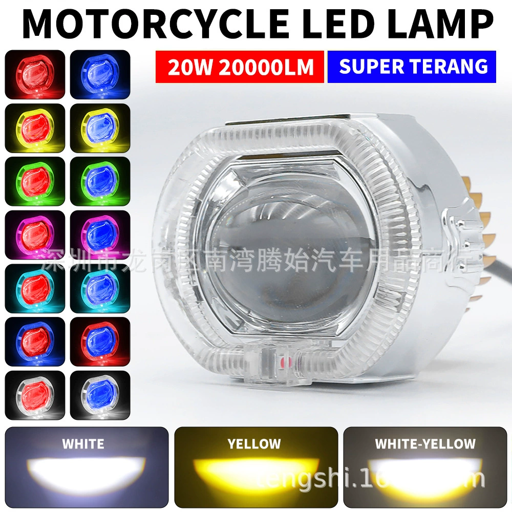 2.5INCH мотоциклетные фары со встроенным прожектом двухцветный ангел глаз дьявола глаза квадратные 80 мм ширина давления 16 Вт