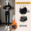 Black-The thick gray velvet in the embarrassing line