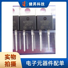 ȫ��ԭװ MUR820 8A 200V MUR820G TO-220 U820 ��ָ�������