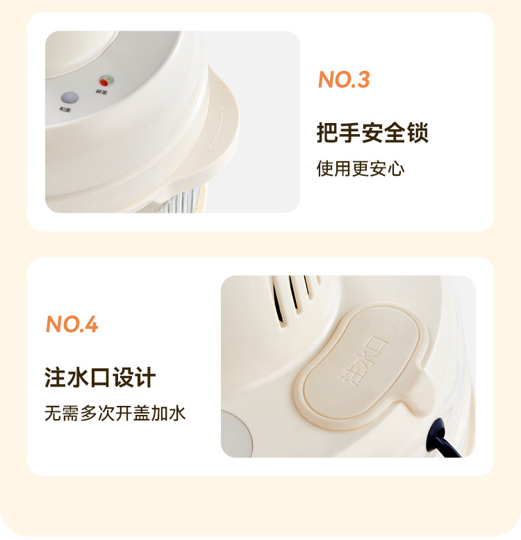 和面绞肉机--4叶刀_16