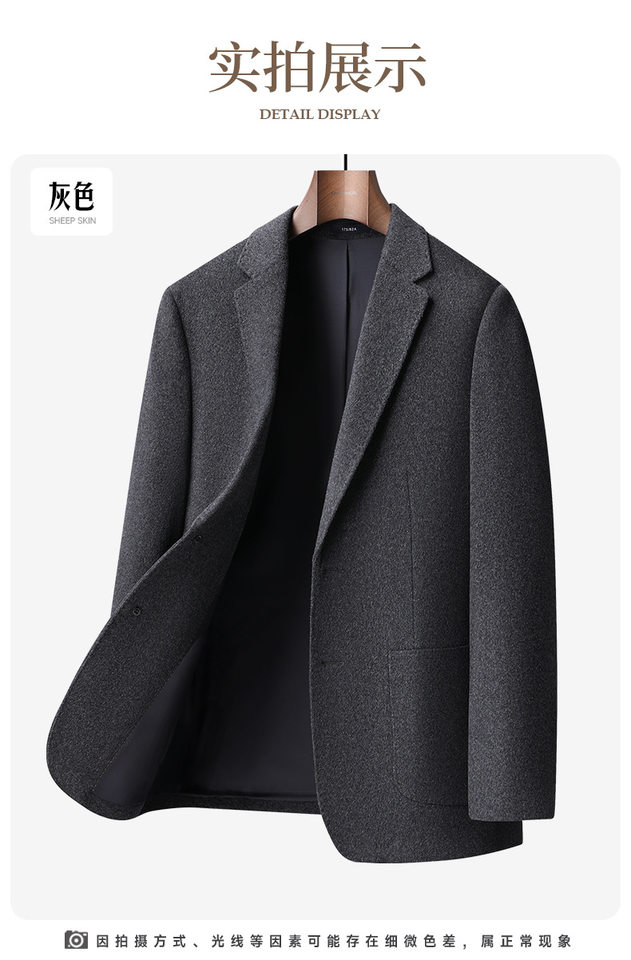 Áo vest nam dáng ôm chất liệu dạ hai mặt pha len và cashmere, tay dài, kiểu mới — Xanh da trờicolor, màu kaki, màu xám, đen chi tiết 17