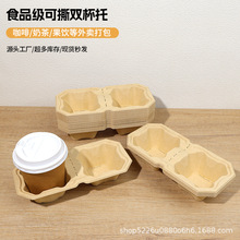 �����̲豭�е����ɽ�������һ�������u����������{�p���|���