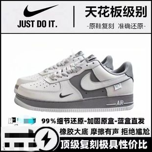 ����AF1��܊һ̖С���\�ҵ͎���Ů�����r�аٴ��\�����e��Ь