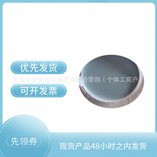 �߻��Ӹ߹�� �S�ҬF؛ ���P���� ģ�ߌ����ط����T��