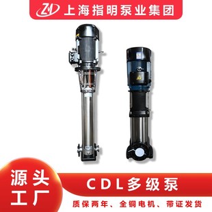 CDLF/CDL��ʽ�༉�x�ıøߓP��������׃�l�a�����P��p�Ͷ༉��