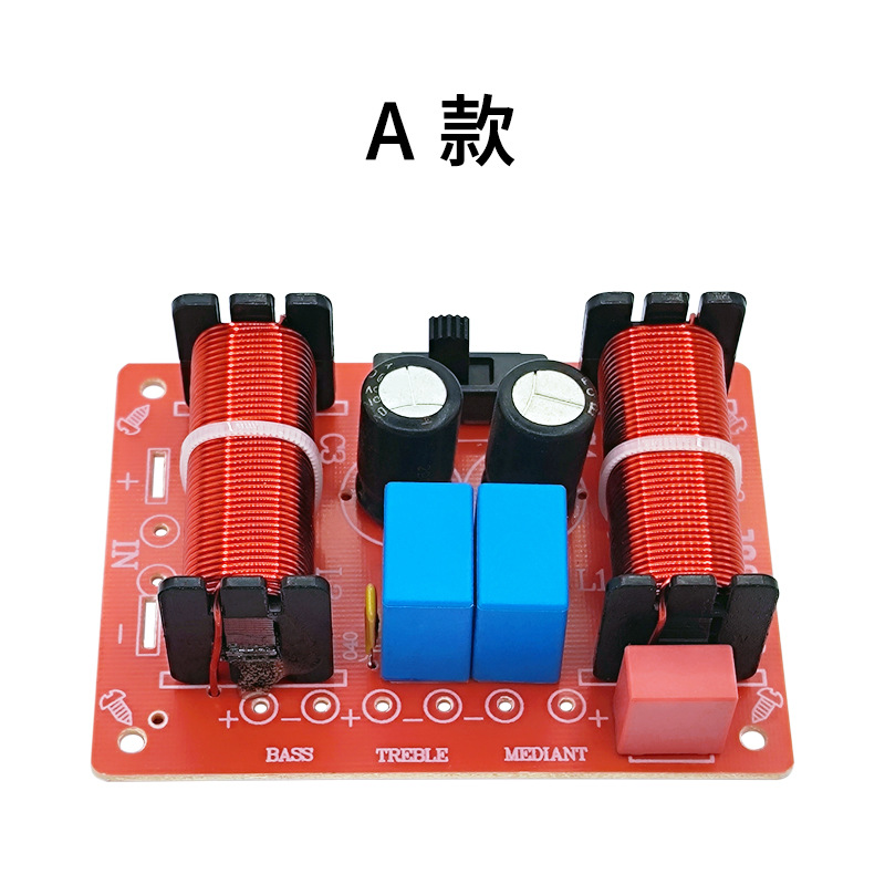 Alta escuela baja de tres vías divisor de frecuencia HiFi alta fidelidad hogar altavoz modificado divisor de audio