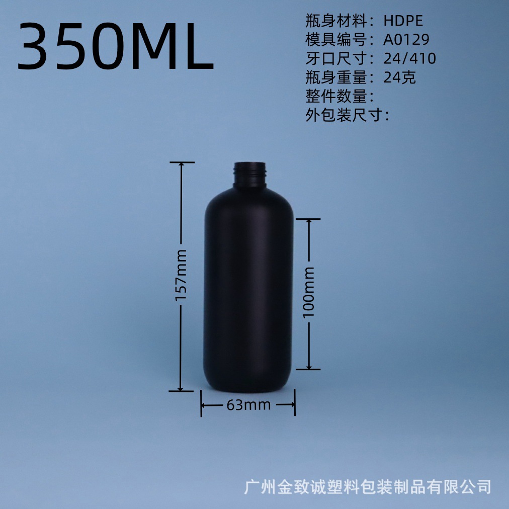 メーカー在庫あり HDPEプラスチック製丸肩黒色尖口遮光ボトル ネイルアートUV接着剤ボトル 絞り出しインクタンク