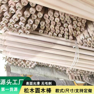 �S��ֱ����ľ�Aľ��diy��ľ�Ҿߎ���֧�ΗU���N�ߴ� ��NҎ��ľ��