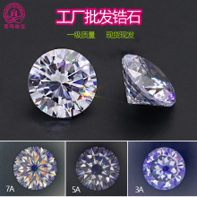 ��������3A/5A/7AԲ�ΰ�ɫ�ʯ ��ͬ�����Ʒ�ʰ�ɫ�ʯ�����ֻ�
