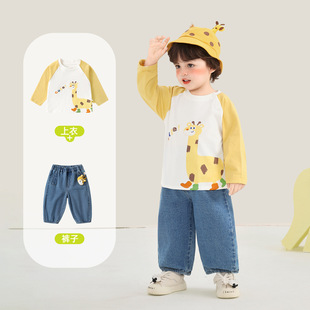 ������؈��ͯ�L��t���bŮͯ���b��ͯ�������e�ɼ��׋냺�����·�