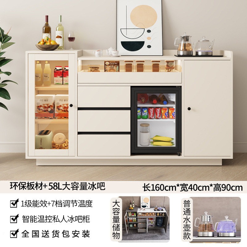 Máquina de té inteligente automática en 2025, nuevo gabinete de comidas caseras en una mesa de escritorio con desinfección