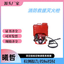 ������Ԯ���ˮ�������߉���ˮ�F�������yʽ������ˮ���C