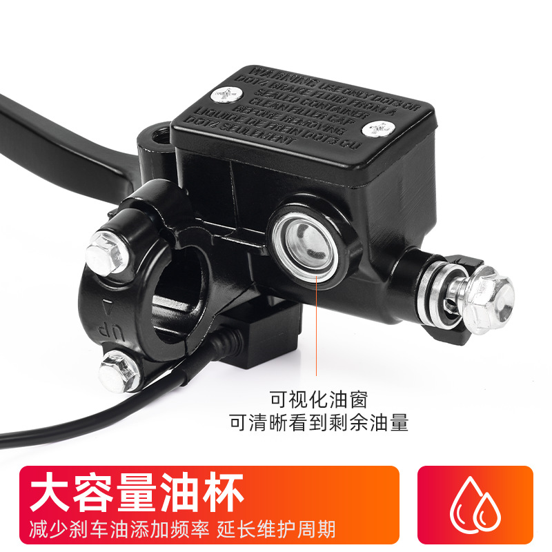 Bomba de freno de vehículo eléctrico NI MQI Asamblea de bomba superior de freno de batería para Maverick / 009 / UQi