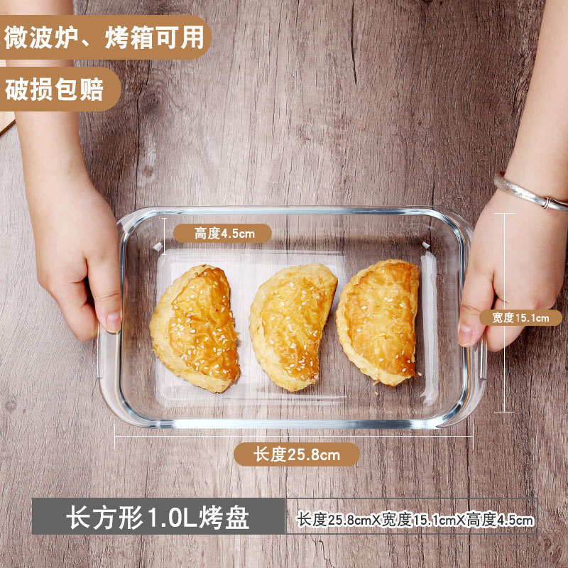 Bandeja Rectangular de Vidrio para Hornear, Vidrio Templado, Resistente al Calor, para Microondas y Horno