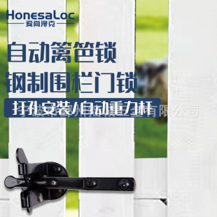 �¿���ʽ�h���i �ř��T�i ���@���N �r�������i��gate latch��