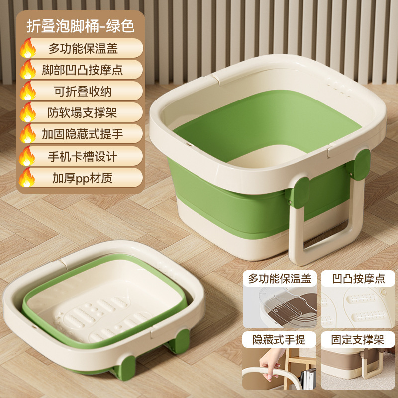 家庭用の足湯桶のプラスチックは足湯を厚くします。老人は高いマッサージをします。|undefined