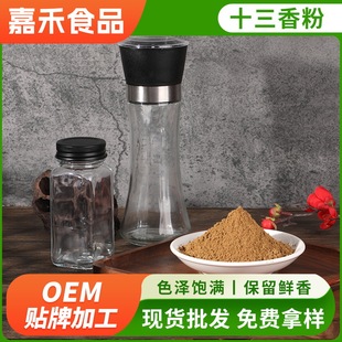 ʮ��������Ïͺ������� �����u�˟����{������۟����������l